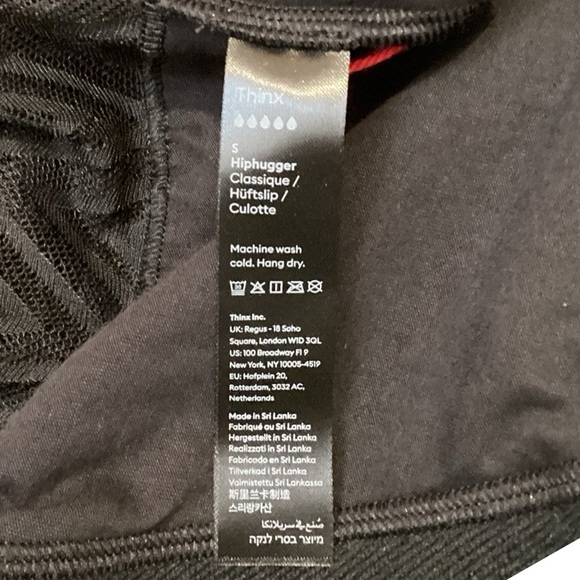 THINX Comfort Stretch Hiphugger Period Underwear, Black - Small NWT - Picture 10 of 10